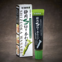 Premium Hon'Wasabi paste