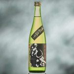 Kimoto Sake