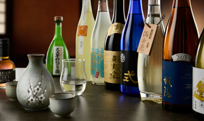 sake