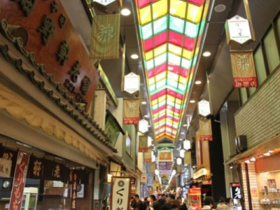 Visite du marché Nishiki Ichiba de Kyoto