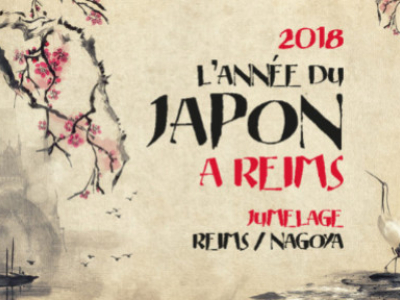 Jumelage Reims – Nagoya : Nishikidôri présente ses produits